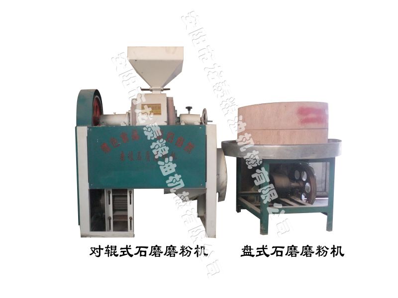 石磨磨粉機(jī)-石磨簡介、產(chǎn)品規(guī)格 